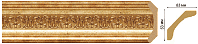 Потолочный плинтус (карниз) Decomaster 168-126 (размер 62х62х2400)